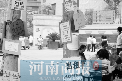 夫妻月入3千多房租从600涨到1500 无奈离开郑州