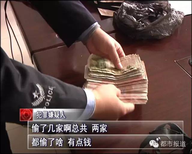 当心！你家的锁该换了！节前入室盗窃高发，教你一招防盗！