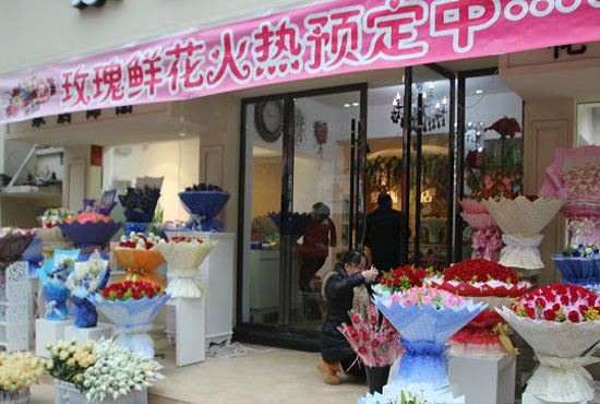 昆明降雪郑州鲜花价格大涨 今年情人节将成