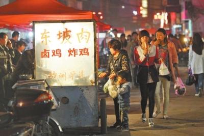 盘点郑州城中村美味：蜗居时“舌尖上的记忆”