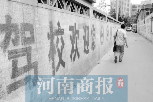 　　6月1日起实施的驾培“国标”，或将引起行业“洗牌”