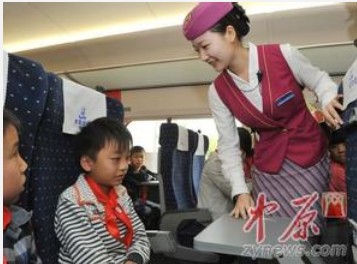 新密拍摄关注贫困地区教师与留守儿童教育题材的电影