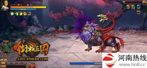 万人齐狩猎 兄弟玩街机三国完爆世界BOSS攻略