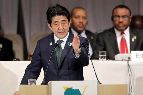 资料图:日本首相安倍晋三