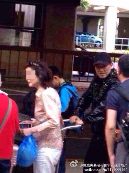 张艺谋春节前被目击携家人到夏威夷度假