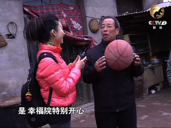 同村的肖大爷非常想搬进幸福院