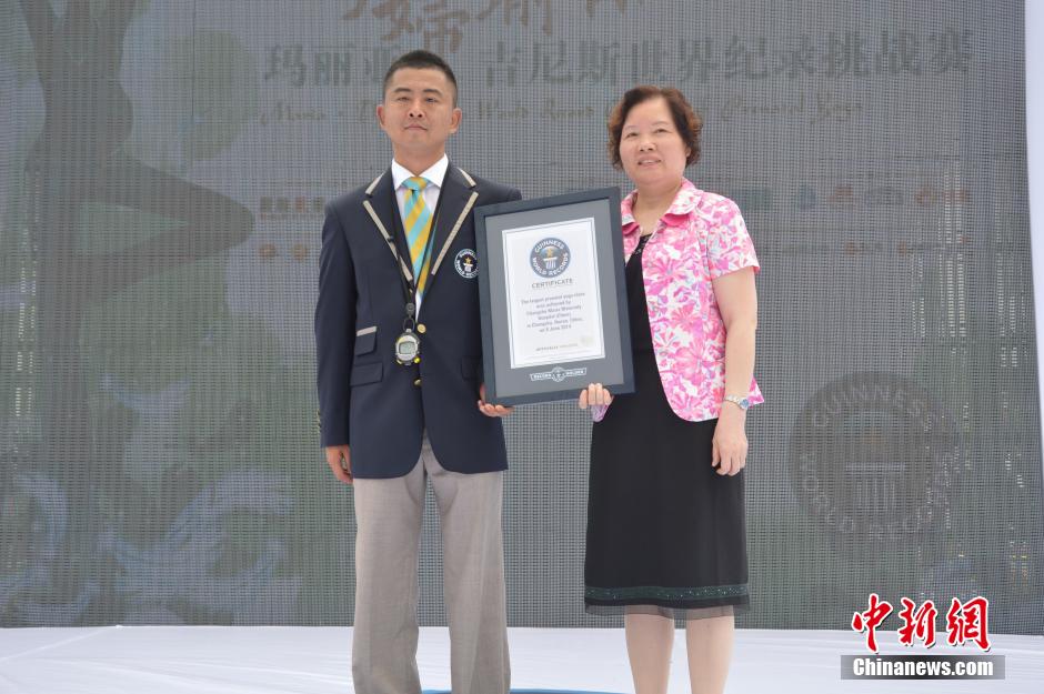 505名孕妇长沙同练瑜伽 刷新吉尼斯世界纪录