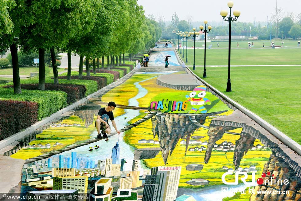 世界最大最长3D地画亮相南京