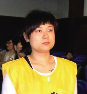 图为浙江“亿万富姐”吴英。资料图片。