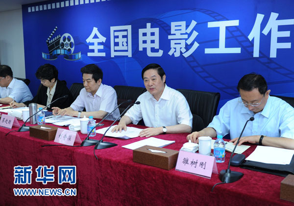中共中央政治局委员、中央书记处书记、中宣部部长刘奇葆在北京出席全国电影工作座谈会。