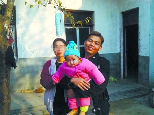 女子为给儿治病求助媒体 病未好卷13万善款失踪