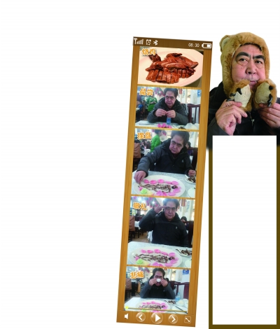 扫二维码观看视频