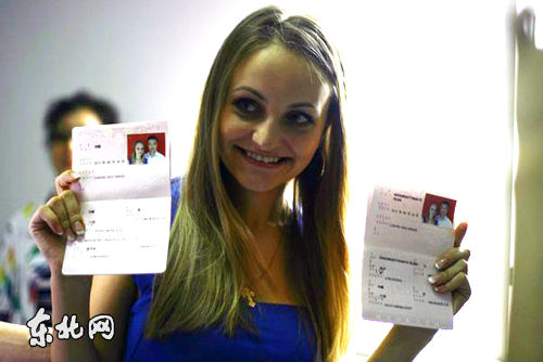 俄罗斯媳妇在中国过年：比工作还累