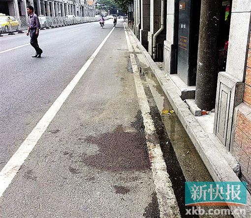 　　■事发现场仍留有血迹。新快报记者 彭程/摄 