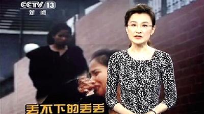 孩子因没钱治疗被父母遗弃 手术费凑齐孩子离世