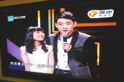 郑州90后患癌女孩感动邓亚萍周立波 获捐20万