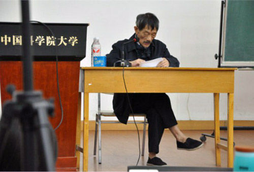 李小文低头念着发言稿