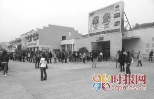 网友晒“五一”景区奇葩事 上次厕所要168元