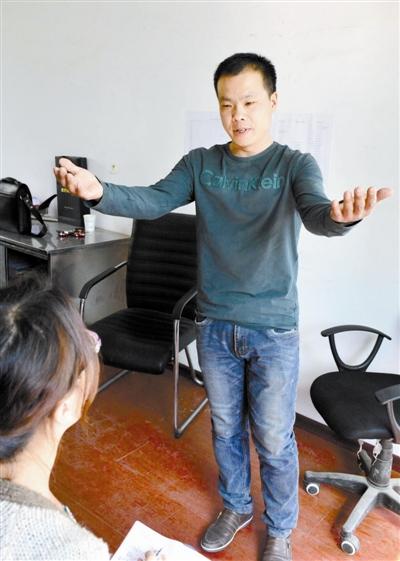 洛阳男子伸手接5层坠楼女 承受800公斤冲击(图)