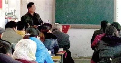 中牟36岁老师忍痛上课猝死 留下2岁孩子(图)