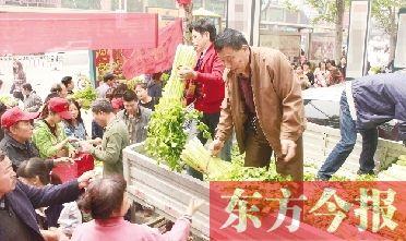 卖的是菜 传递的是爱心