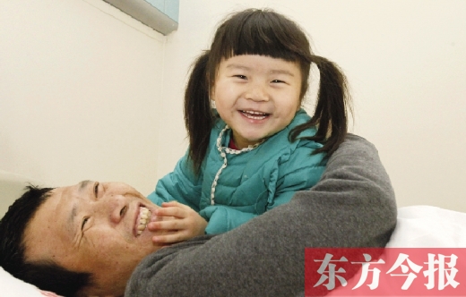 全城吃面主人公李刚离世捐献角膜 留双眼睛看世界