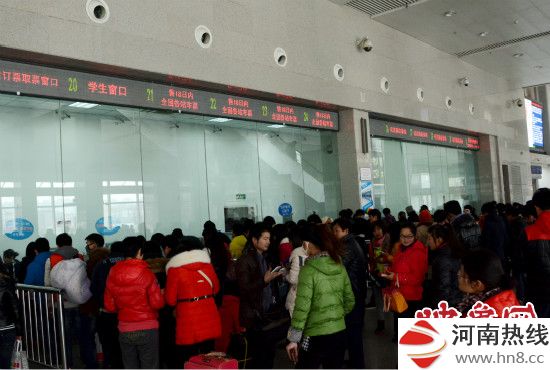 郑州火车站西广场售票大厅