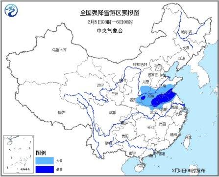 河南安徽江苏部分地区现暴雪 部分地区道路结冰