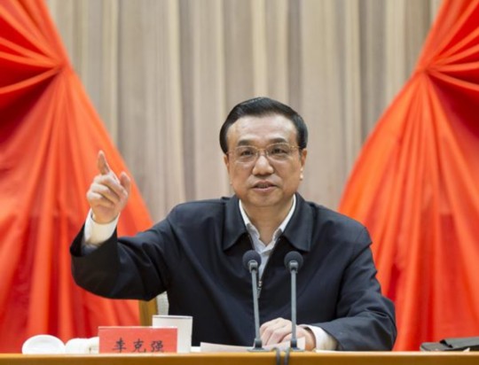 李克强:要始终坚持让人民群众在改革中受益
