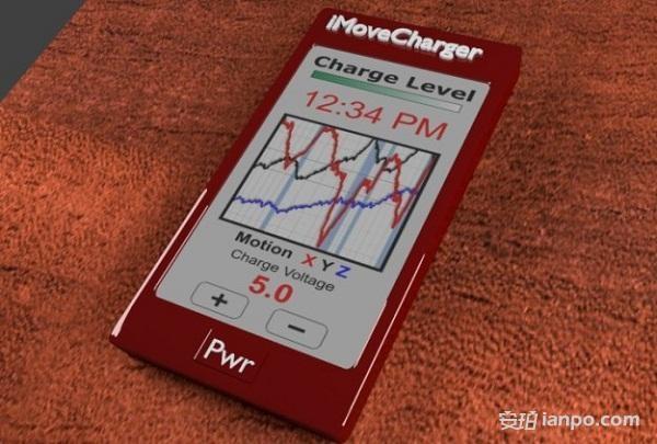 真正的移动电源：动动就能产生电