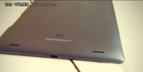 ▲传闻中的小米平板谍照