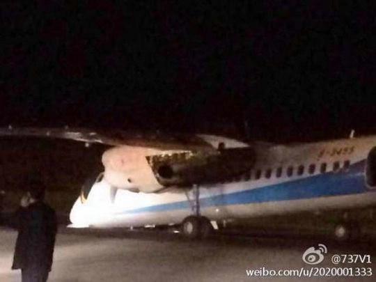 现场图片 来自网友微博