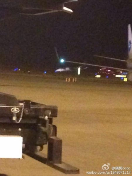 现场图片 来自网友微博