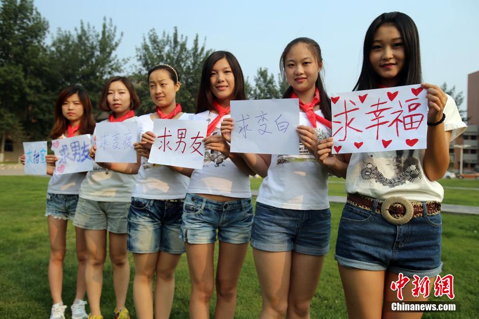 “毕业写真”走红高校