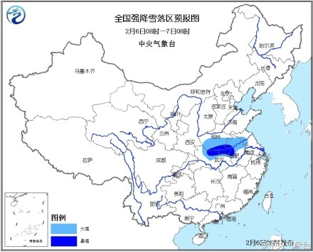 今日河南8地区有中到大雪  局地暴雪道路结冰