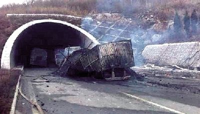 事故现场(资料图片)