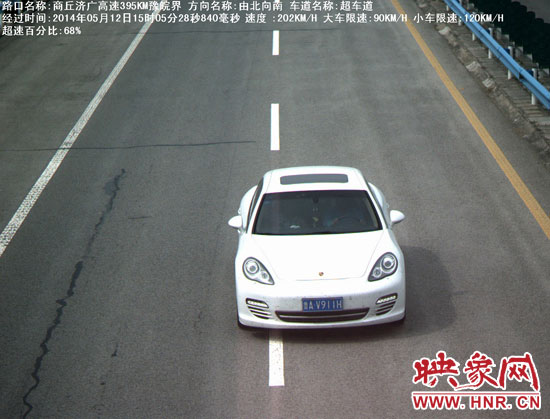 河南曝光五月严重超速违法车辆