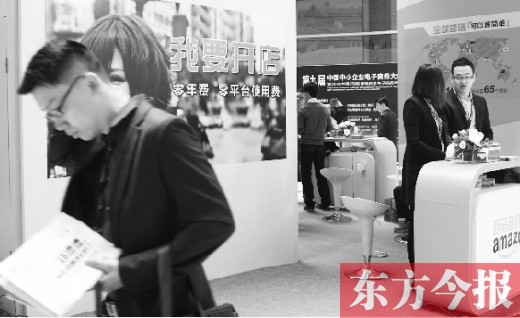 中原数据基地一期工程完工并投入使用