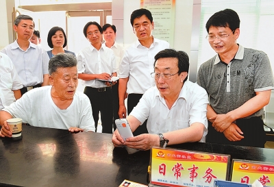 郭庚茂南阳等地调研：落实三严三实搞好教育实践