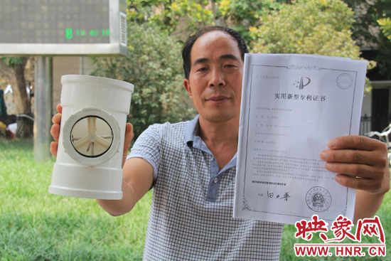 根据张明安提供的资料显示,这套装置在2012年2月获得了中华人民共和国国家知识产权局授予实用新型专利