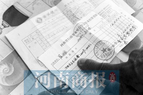 河南:申请“二孩生育证”需退独生子女奖励费