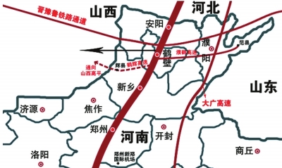 晋豫鲁铁路11月6日正式建成