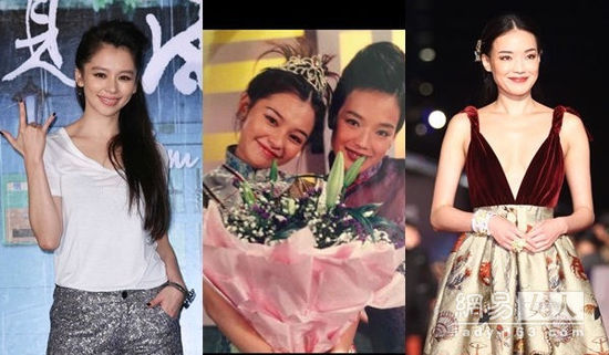 徐若瑄PO与舒淇旧照 两大女神完美冻龄!