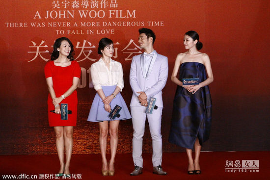 专访宋慧乔:中国市场很重要 穿旗袍会紧张