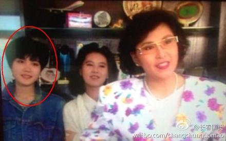 王菲早年青涩照