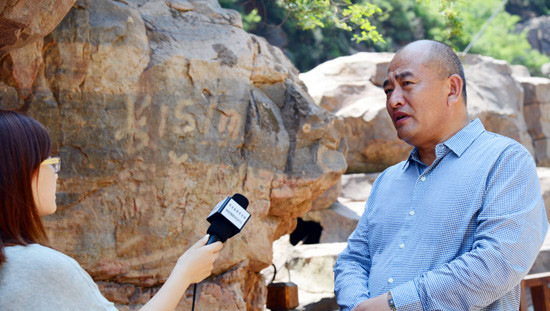 黛眉山：掀开“神秘的面纱”