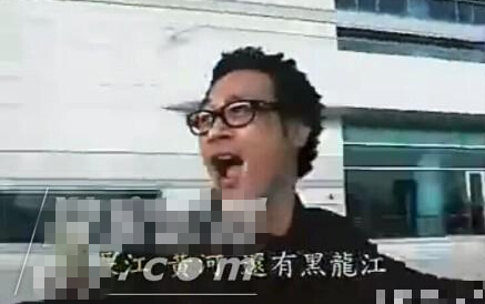 吴镇宇昔日神曲遭扒