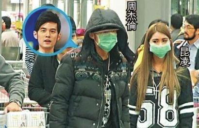 周杰伦日前公开与女友昆凌恋爱关系（资料图）