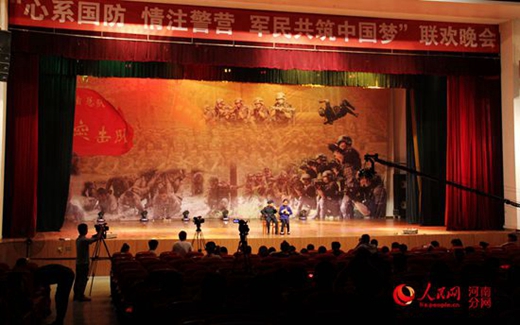 “军旅情·八一颂 军民共筑中国梦”文艺晚会现场图片